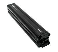 Bosch Batería PowerTube de 800 WH con Sistema Inteligente Horizontal