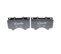 Bosch BP1371 Pastillas de freno Eje delantero certificación ECE-R90 1 juego de 4 pastillas