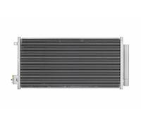 BOSCH Condensador Aire Acondicionado para Fiat Tipo 356 356