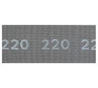 Bosch Home and Garden rejilla Lino 93 x 230 mm K220, 2609256360