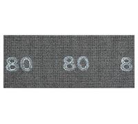 Bosch Home and Garden rejilla Lino 93 x 230 mm K80, 2609256378