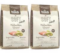 Bosch HPC Soft Pollo y Plátano | Alimento Semi-húmedo para Perros Adultos de Todas Las Razas | Sin Cereales | 1 x 2,5 kg (Paquete de 2)
