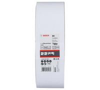 BOSCH Juego de bandas de lija de 10 piezas X440 75 x 533 mm, 80 2608606082