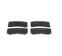BOSCH Juego de pastillas de freno PEUGEOT JAGUAR DS 1,6 2,0 1610696480 C2P15994