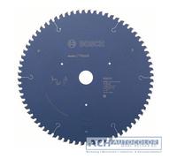Bosch Madera Hoja de Sierra Circular 300mm Z72 Wz para Gcm 12 SD 0601B23503