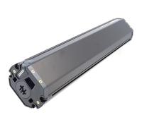 Bosch PowerTube 625 horizontal - Sistema inteligente