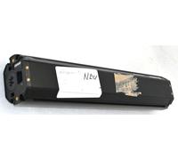 Bosch PowerTube 625 Sistema Inteligente Horizontal BBP3760