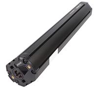 Batería eBike Bosch Powertube vertical ( 16.75 ah )