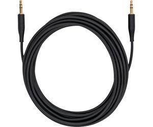 Bose Bass Module Connection Cable