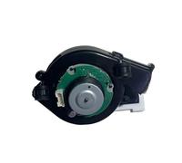 BoSeam Motor De Ventilador Original, Compatible con Yeedi Cube/CC Parte