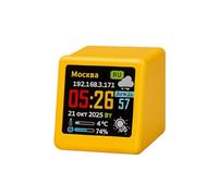 Bosiyrggrl Mini Estación Meteorológica Multifuncional Rusa con WiFi, Reloj Meteorológico Animado de Escritorio, Regalo, Adorno C