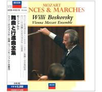Boskovsky - Mozart:Dance & Marches [8cd]