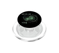 Boson Quanten Teoría Mecánica cuántica Física Teoría PopSockets PopGrip para MagSafe