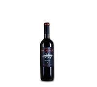 BOSQUE DE MATASNOS - EDICIÓN LIMITADA 2018 - Vino Tinto D.O. Ribera del Duero - Tempranillo - Un Vino Exclusivo en su Momento Óptimo de Consumo - Criado en Barrica - Envío Refrigerado (1 botella)