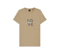 BOSS Camiseta slim fit en punto de algodón con logo de diseño - StyleC_Elogo_print19, 50551428 Beige L