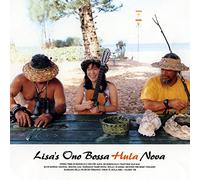 Bossa Hula Nova - Ltd Japanese Pressing [Vinilo]