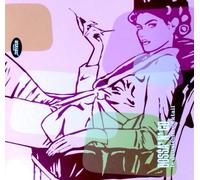 BOSSA’N’GO~le deuxieme cooktail~