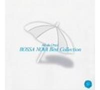 Bossa Nova Best Collection