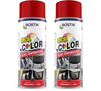 Bostik ALTAS TEMPERATURAS AT800 Rojo, RAL 3009, Spray de Pintura, Acabado Mate, Hasta 800ºC, Seca en 5 Minutos, Alto Poder de Cubrición, Interior y Exterior, Bote 400 ml (Paquete de 2)