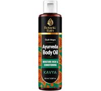 Botanic Rain Aceite corporal orgánico con Oudh y Mogra, aceite corporal hidratante e hidratante para mujeres y hombres, aceite aromático después de la ducha, ayurveda, natural, vegano, libre de