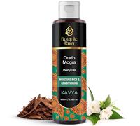 Botanic Rain Aceite corporal orgánico con Oudh y Mogra, aceite corporal hidratante e hidratante para mujeres y hombres, aceite aromático después de la ducha, ayurveda, natural, vegano, libre de