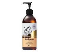 Botanika Jabón de Manos Natural Lila y Vainilla 96% 400ml PAO