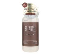 BOTANIST - ROOTH Aging Care Botanical Treatment Straight Orange & Ginger 460g