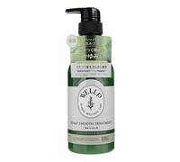 BOTANIST - WELLP Scalp Smooth Treatment 370g