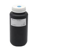 Botella de 1000 ml de Tinta Compatible con el Cabezal de impresión XAAR 1201 para la impresión 3D Funciona con láminas LED neutrales Suaves y duras(1000ML-1201 Soft-C)