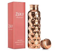 Botella de agua hecha a mano con grabado de diamante 100% cobre puro, 34 onzas, 1 litro, extragrande, ayurvédica para agua potable, viajes, yoga, ayurveda salud, recipiente a prueba de fugas, diseño