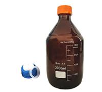 Botella de almacenamiento de medios redonda de vidrio de borosilicato, color marrón ámbar, con tapón de rosca de 2 orificios GL45, capacidad de 250 ml a 20000 ml(5000ml)