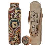 Botella de cobre impresa con tapa y bolsa de transporte para agua potable, sin BPA, a prueba de fugas, apoya la inspiración ayurvédica digestiva, 34 onzas