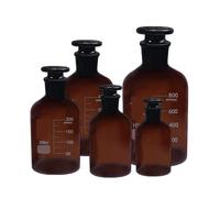 Botella de reactivo marrón de boca pequeña de laboratorio, Material neutro, botella de reactivo marrón de boca pequeña esmerilada, 60/125/250/500ml(125mlx2pcs)