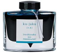 Botella de tinta Iroshizuku para pluma estilográfica Namiki y Pilot, color pavo real