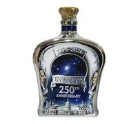 Botella de whisky - Decantador de 350 ml | Contenedor conmemorativo 250 de Estados Unidos, soporte de licor de estilo vintage, exhibición de bar coleccionable, decoración del hogar, restaurante, hotel