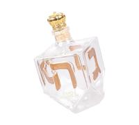 Botella de whisky decorativa funcional para Hanukkah con letras hebreas doradas, ideal para decoración navideña y coleccionables, decantador de cristal con letras hebreas doradas elevadas para centro