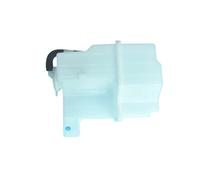 Botella Expansion Completa B6BF-15-350 Para Mazda 323F Para Protege BA BJ Accesorios Coche Para Premacy Tanque Botella Expansión Radiador Motor