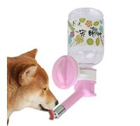 Botellas de agua sin goteo para perros,Botella de agua de alimentación automática para perros | Alimentador automático de agua potable sin goteo para mascotas,Botella de agua para perrera sin goteo pa
