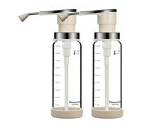 Botellas de de café, 2 unidades, multifuncionales, 450 ml, a prueba de fugas, bomba de sirope reutilizable, para panadería, hogar, catering, café, comida diaria, almacenamiento, restaurante