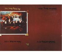 Bothy Band - 1975 [VINYL] (UK Import) [Vinyl LP] [Vinilo]