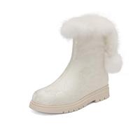 Botines De Invierno Con Cuello De Felpa Botas Cortas De Estilo Chino for Mujer Con Estampados Botines De Talla Grande Con Cremallera Lateral Zapatos Cálidos De Tobillo for Boda/fiesta(Beige,36 EU)