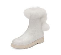 Botines De Invierno Con Cuello De Felpa Botas Cortas De Estilo Chino for Mujer Con Estampados Botines De Talla Grande Con Cremallera Lateral Zapatos Cálidos De Tobillo for Boda/fiesta(White,39 EU)