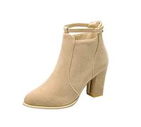 Botines Elegantes Con Tacón Para Mujer - Botas Cortas de Punta Retro, Cómodas de Ante, Transpirables de Tobillo, Beige, Talla 39