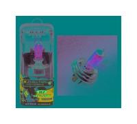 Bottari Spa 60087 Repuesto Bombilla H4 12 V Halógeno Xenón Platinum - Azul