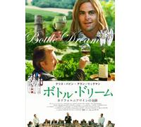 Bottle Shock [DVD de Audio]