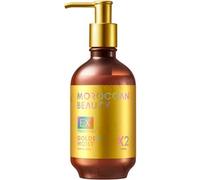 BOTTLE WORKS - Moroccan Beauty Golden Moist EX Treatment 430ml
