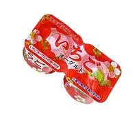 Bottone Llavero resistente con temática de yogur para aliviar el estrés para adultos y niños, solución para colgar diariamente, dispositivo de relajación de viaje, Fresa, Talla única