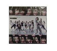 Boukensha Tachi Yo/Let's Get S