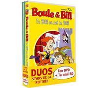Boule & Bill - To Bill or not to Bill [Francia] [DVD]