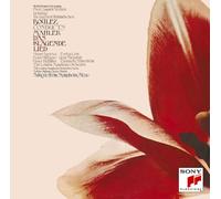 BOULEZ & LSO - Boulez Conducts Mahler